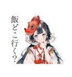 巫女さんのゲーマーオフ会連絡（個別スタンプ：16）