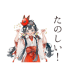 巫女さんのゲーマーオフ会連絡（個別スタンプ：19）