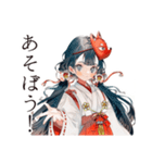巫女さんのゲーマーオフ会連絡（個別スタンプ：20）