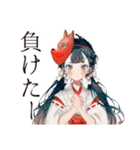 巫女さんのゲーマーオフ会連絡（個別スタンプ：24）