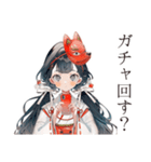 巫女さんのゲーマーオフ会連絡（個別スタンプ：28）