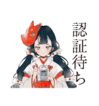 巫女さんのゲーマーオフ会連絡（個別スタンプ：31）