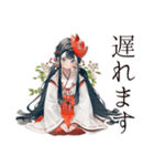 巫女さんのゲーマーオフ会連絡（個別スタンプ：32）