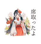 巫女さんのゲーマーオフ会連絡（個別スタンプ：34）