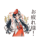 巫女さんのゲーマーオフ会連絡（個別スタンプ：37）