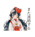 巫女さんのゲーマーオフ会連絡（個別スタンプ：39）