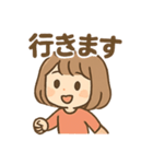 みさスタ＠女の子の普段使い v01（個別スタンプ：2）