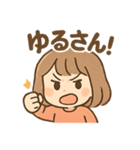 みさスタ＠女の子の普段使い v01（個別スタンプ：7）