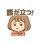 みさスタ＠女の子の普段使い v01（個別スタンプ：8）