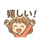 みさスタ＠女の子の普段使い v01（個別スタンプ：10）