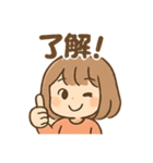 みさスタ＠女の子の普段使い v01（個別スタンプ：11）