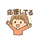 みさスタ＠女の子の普段使い v01（個別スタンプ：12）