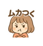 みさスタ＠女の子の普段使い v01（個別スタンプ：16）