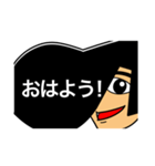リーゼントで伝えよう！（個別スタンプ：1）