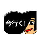 リーゼントで伝えよう！（個別スタンプ：3）