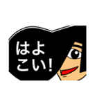 リーゼントで伝えよう！（個別スタンプ：4）