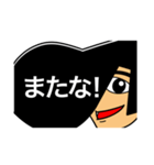 リーゼントで伝えよう！（個別スタンプ：5）