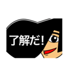 リーゼントで伝えよう！（個別スタンプ：6）