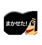 リーゼントで伝えよう！（個別スタンプ：9）