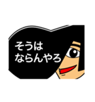 リーゼントで伝えよう！（個別スタンプ：13）