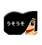 リーゼントで伝えよう！（個別スタンプ：14）
