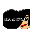 リーゼントで伝えよう！（個別スタンプ：15）