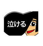 リーゼントで伝えよう！（個別スタンプ：23）