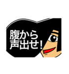 リーゼントで伝えよう！（個別スタンプ：26）