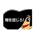 リーゼントで伝えよう！（個別スタンプ：27）