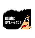 リーゼントで伝えよう！（個別スタンプ：28）