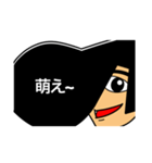 リーゼントで伝えよう！（個別スタンプ：29）