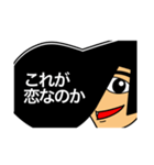 リーゼントで伝えよう！（個別スタンプ：30）