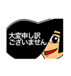 リーゼントで伝えよう！（個別スタンプ：32）