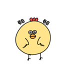 せろりのぴよぴよたち（個別スタンプ：10）