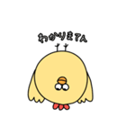 せろりのぴよぴよたち（個別スタンプ：13）