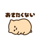 キンクマサンちゃん（個別スタンプ：2）