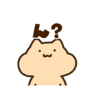 キンクマサンちゃん（個別スタンプ：4）