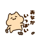 キンクマサンちゃん（個別スタンプ：7）