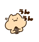 キンクマサンちゃん（個別スタンプ：9）