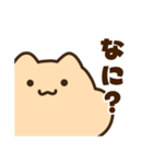 キンクマサンちゃん（個別スタンプ：10）
