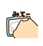 キンクマサンちゃん（個別スタンプ：14）