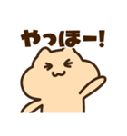 キンクマサンちゃん（個別スタンプ：15）