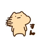 キンクマサンちゃん（個別スタンプ：16）