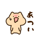 キンクマサンちゃん（個別スタンプ：17）