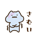 キンクマサンちゃん（個別スタンプ：18）