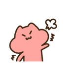 キンクマサンちゃん（個別スタンプ：22）