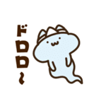 キンクマサンちゃん（個別スタンプ：23）