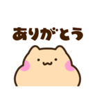 キンクマサンちゃん（個別スタンプ：25）
