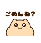 キンクマサンちゃん（個別スタンプ：26）