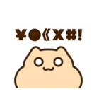 キンクマサンちゃん（個別スタンプ：28）